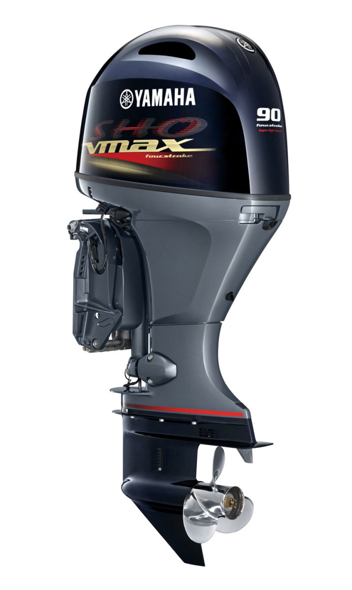 Yamaha introduces new 90hp outboard Trade Only Today